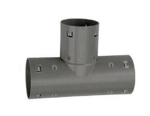 Pvc drain t-stuk 80mm.