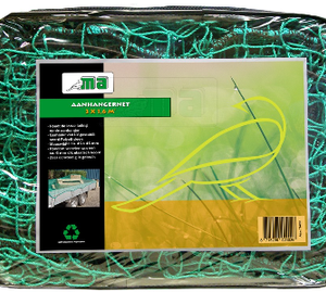 Konvox Aanhangwagennet grofmazig 1,6x3m Groen